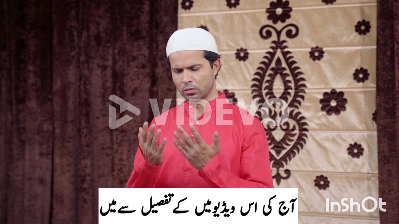 Dera Ghazi Khan Pakistan Namaz Azaan Waqat Prayer Azaan Timming February2024Eanswani