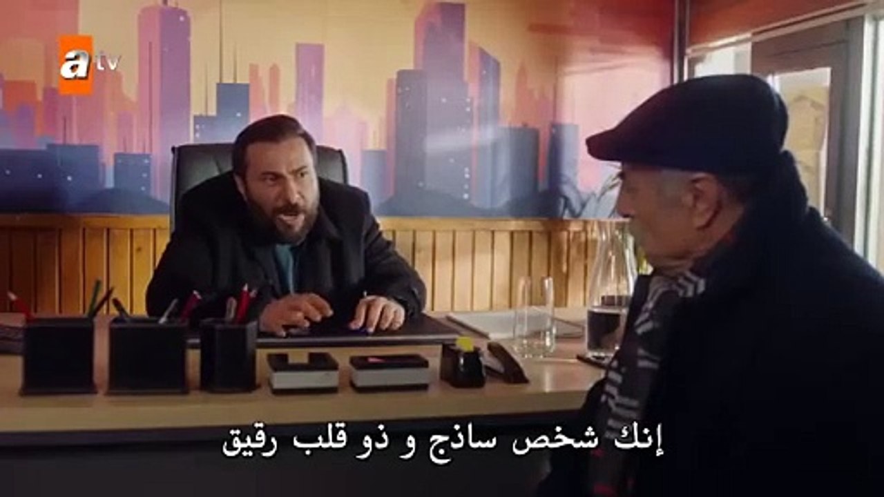 مسلسل طيور النار 2 الحلقة 41 مترجمة HD 1  / Ana Sayfa 2 Bölüm 41 Bölüm HD 1