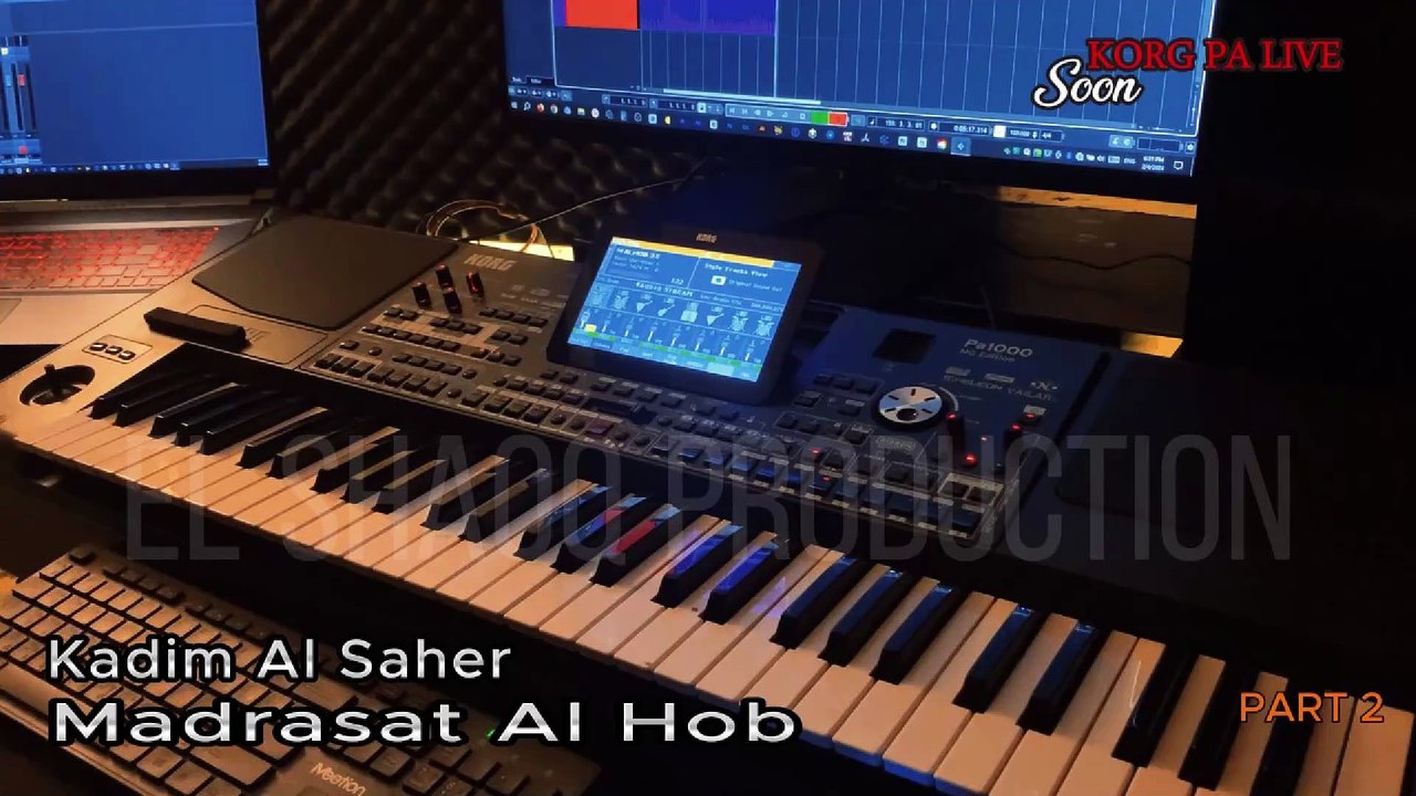 ايقاع لايف .. Soon .. مدرسة الحب .. كاظم الساهر  الجزء (( 2 ))