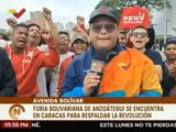 Juventud de Anzoátegui acompaña y respalda los avances de la Revolución Bolivariana