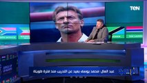 حسام حسن الأنسب.. رضا عبد العال يوضح رأيه في احتمالية تولي 