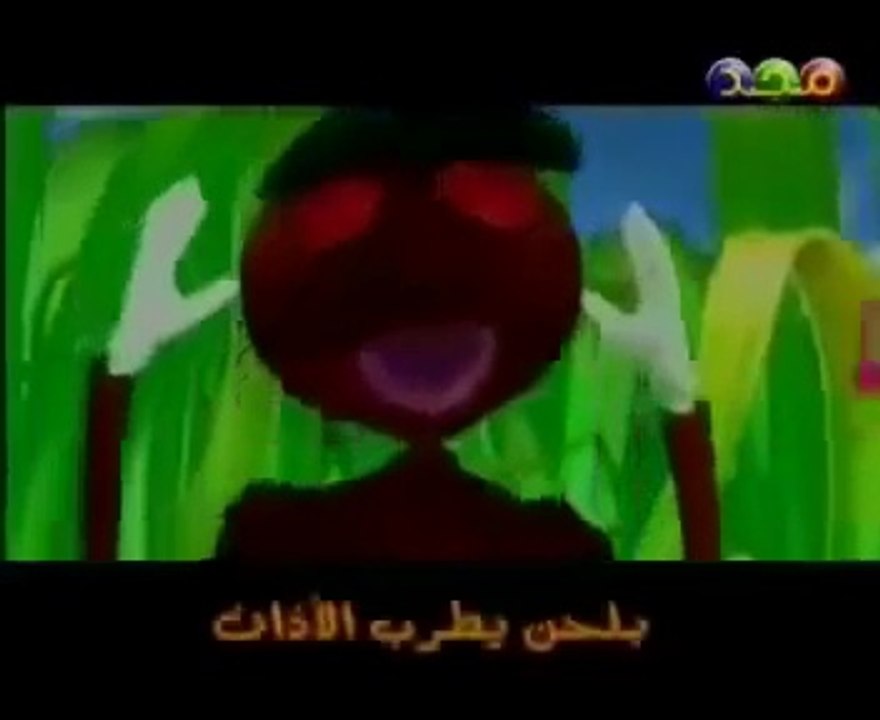 أنا نملة