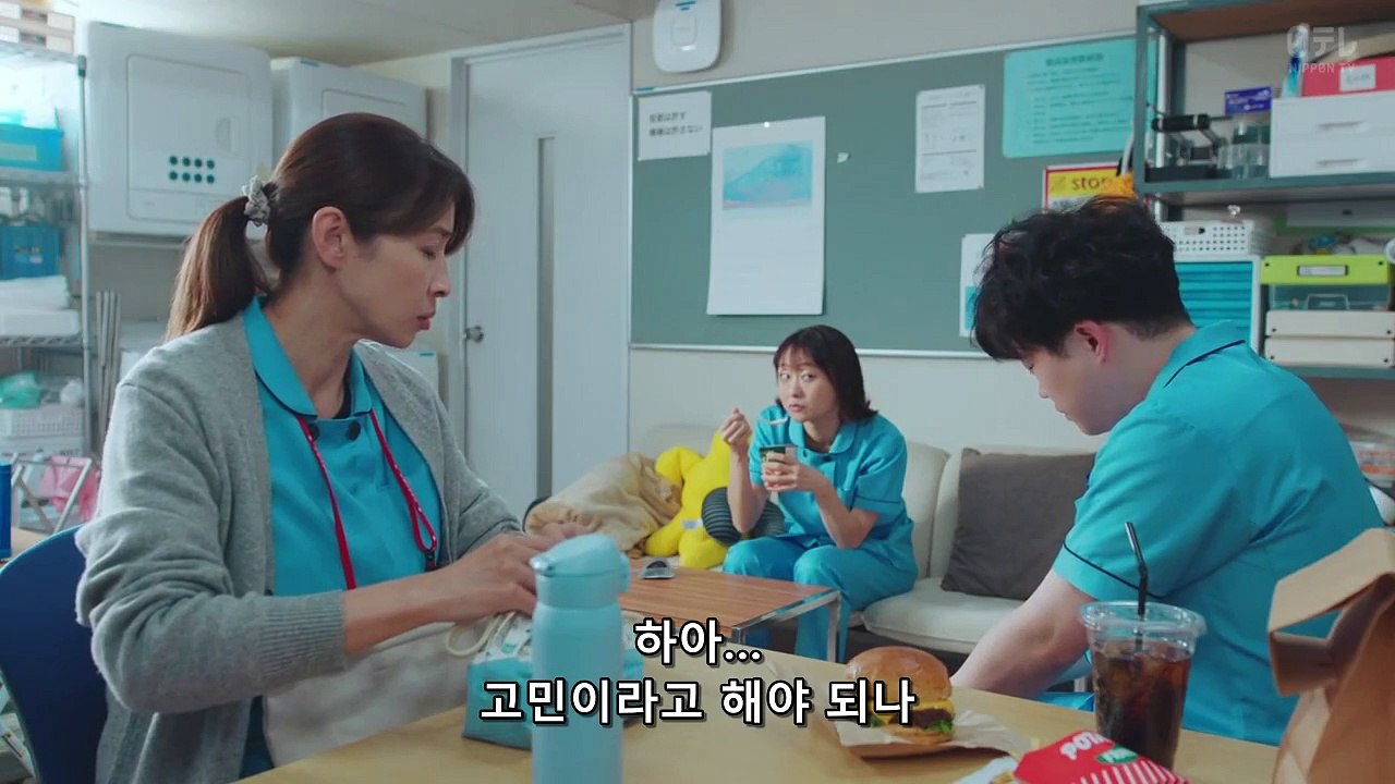 04 에이드