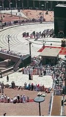 pic old al haram Makkah