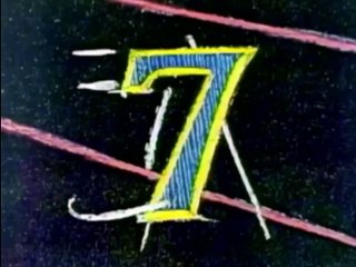 Number Rap #7 | movie | 1988 | Official Trailer