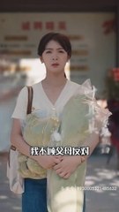 26 《妻子的逆袭》精彩短剧全集在线观看 🎬