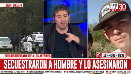 CR 2024 Scheduled for February 2, 2024