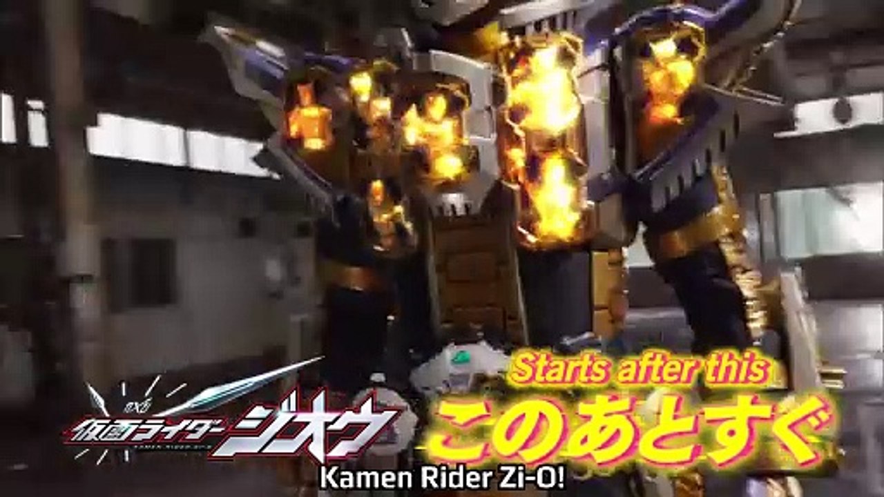 2019 07 07 Kamen Rider Zi O 42 Japanese CMS (TV-NIHON)