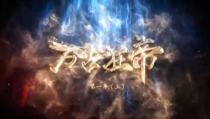 The Proud Emperor Of Eternity Ep 7 Multi Sub