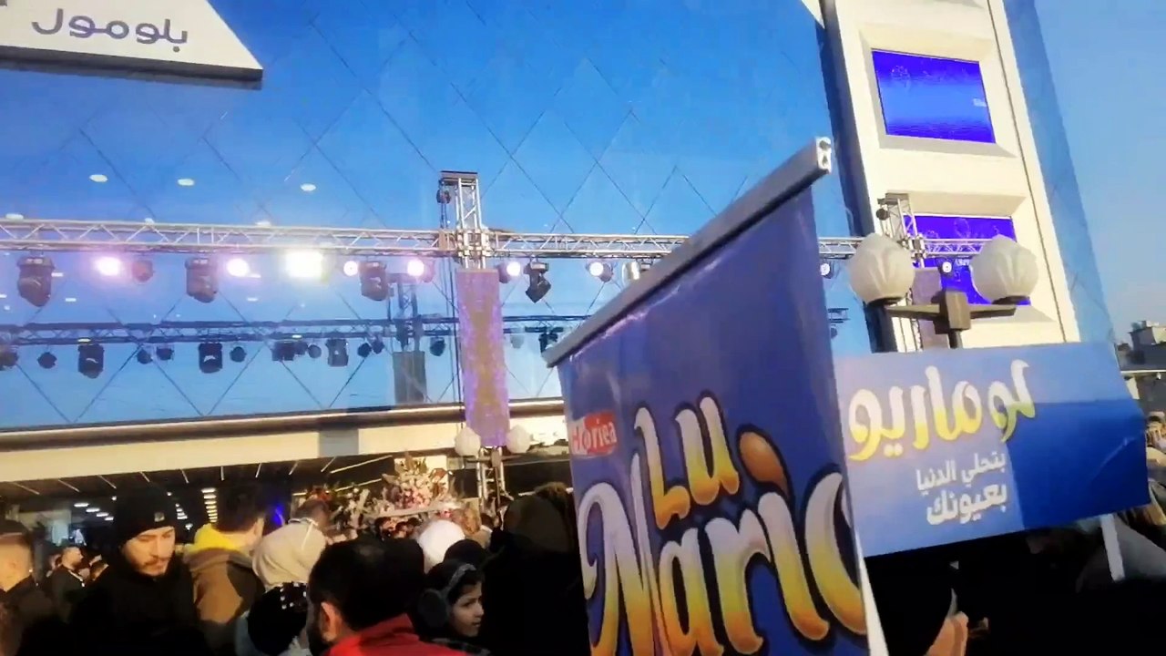 المول الجديد في حلب منطقة الشعار