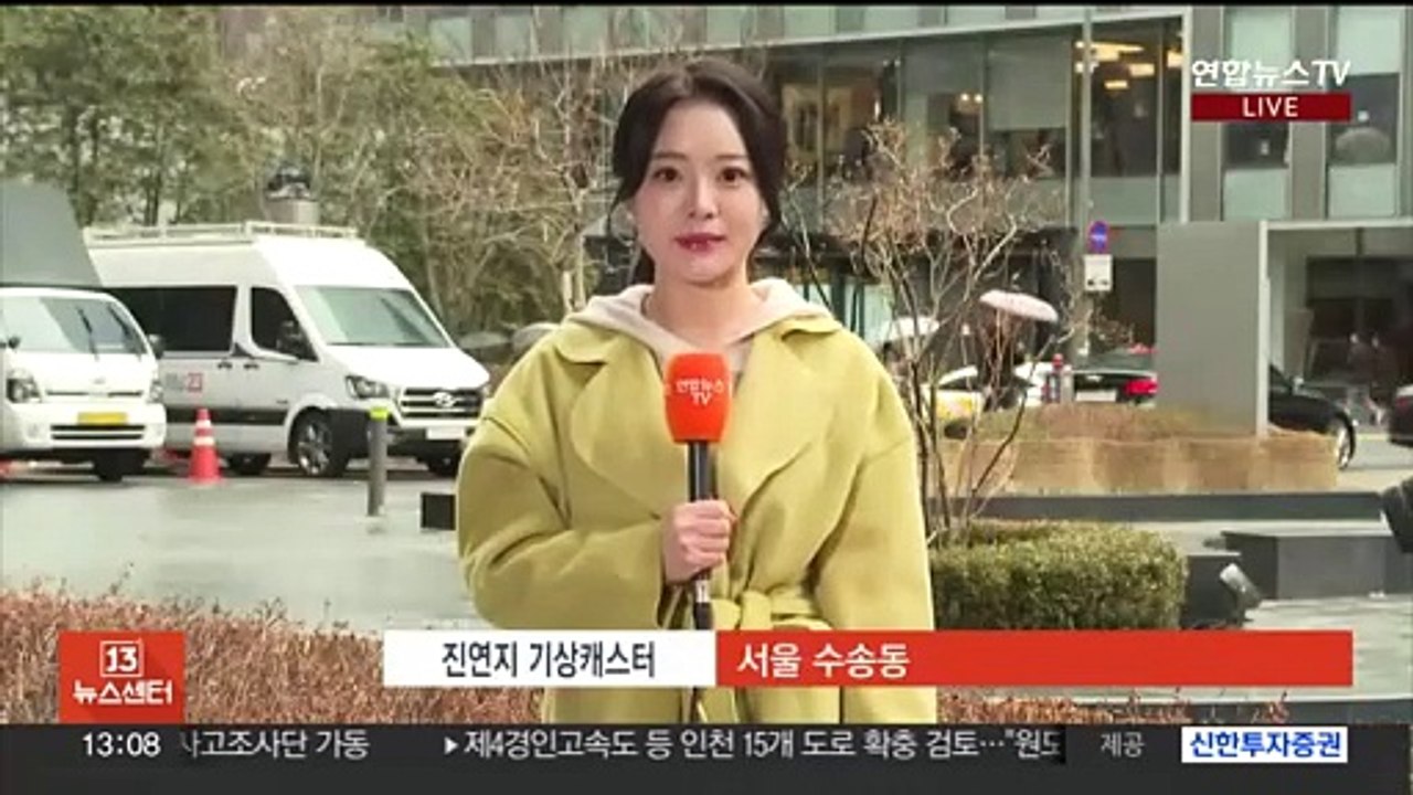 [날씨] 전국 눈·비, 강원 영동 대설…최대 15㎝ 넘을 듯