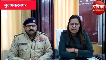 परिवार ने सोशल मीडिया पर दी आत्मदाह की धमकी