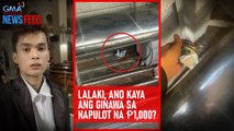 Lalaki, ano kaya ang ginawa sa napulot na P1,000? | GMA Integrated Newsfeed