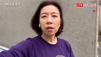 台灣沒萊豬！ 林靜儀：只有中市府有「瘦肉精」豬肉(林靜儀提供)