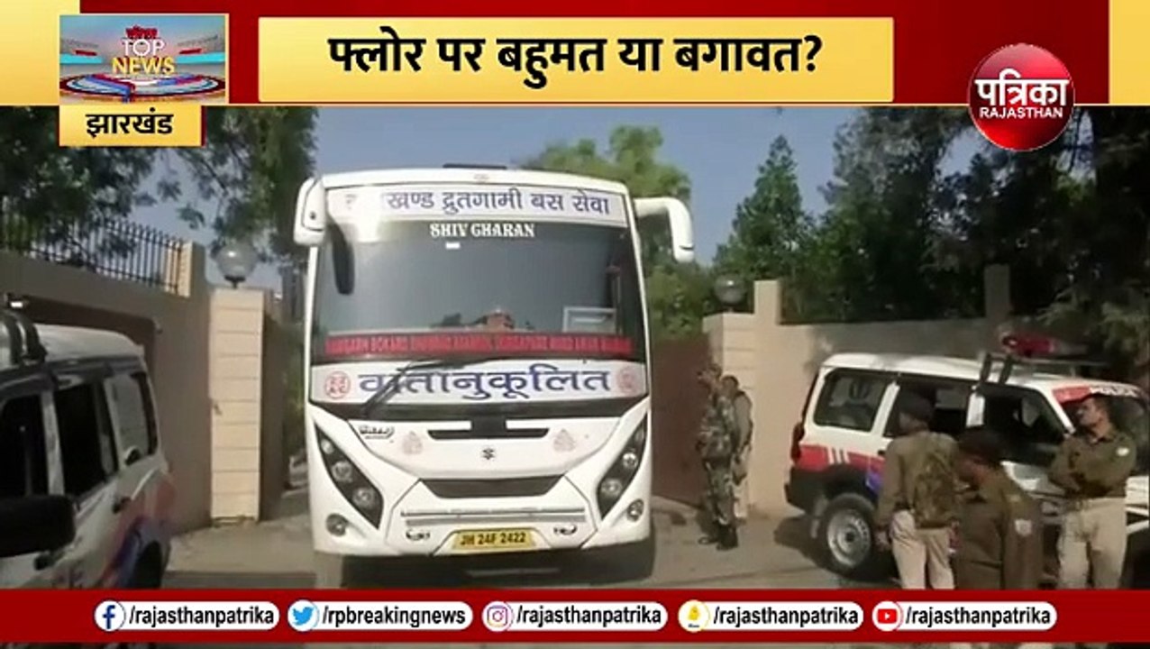 CM Champai Soren क्या बचा पाएंगे अपनी 'सरकार'