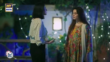 Mujhe Pyaar Hua Tha Episode 2 - Presented by Surf Excel - 19th Dec 2022 (Eng Subtitles) ARY Digital