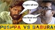 Pushpa Vs Babu Rao funny conversation Hindi mashup comedy #Pushpa #Hindimashup