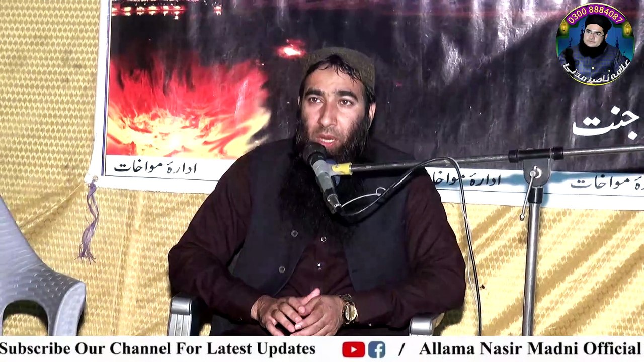 28 OCT PROGRAMIDARA MOWAKAT