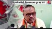 'Nitish never supported nepotism', said MLA Gopal Mandal