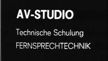 Siemens - Digital technik. Video schulung (IVC 601 VTR back to life)   Year 1976