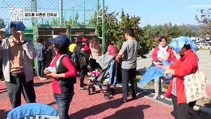 [리부팅 지방시대] 백종원의 예산 살리기 성공할까?…청도를 뒤흔든 전유성은?