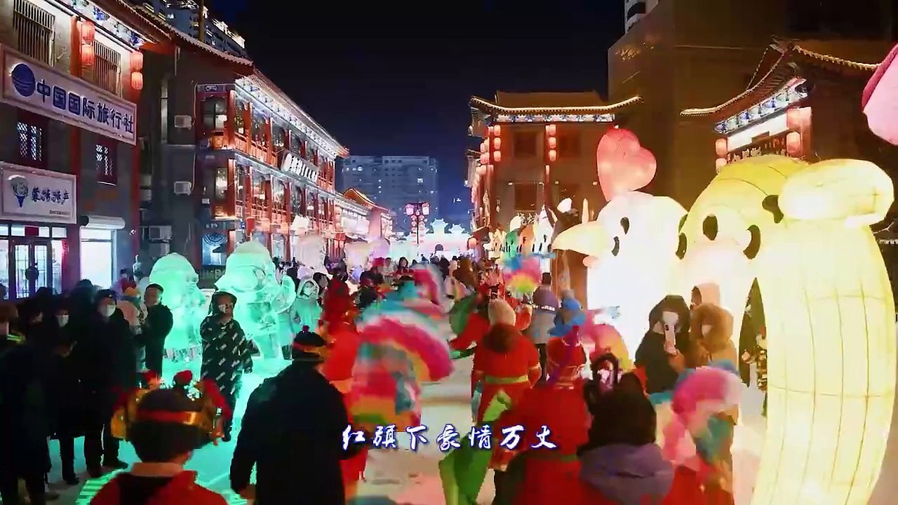 冬韵飞扬
