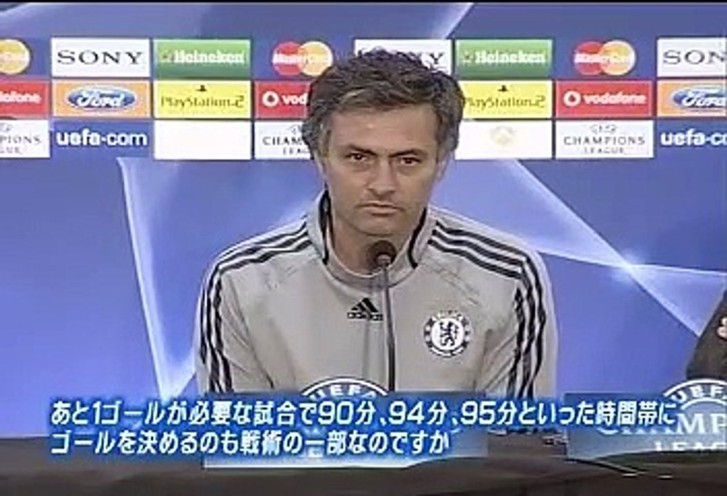 UCL 06-07 ハイライト #25 20070419