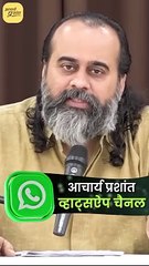 जीवन का गणित || आचार्य प्रशांत