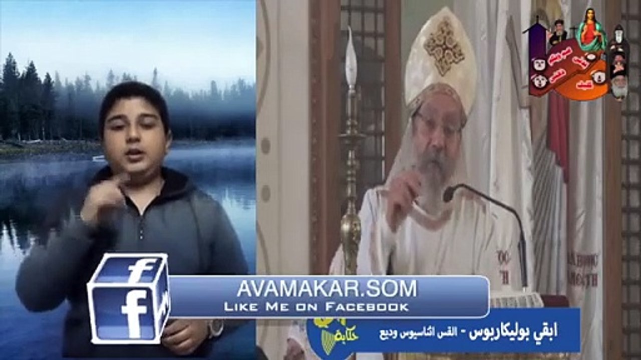 +القديس بوليكاربوس+