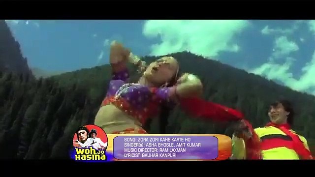 Zora Zori/ Woh Jo Hasina 1983/ Asha Bhosle, Amit Kumar