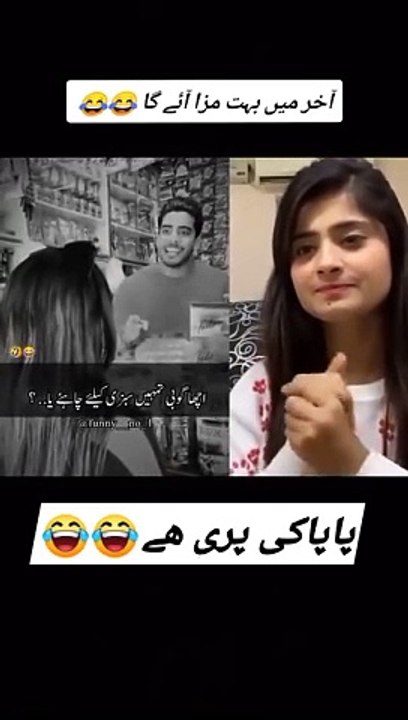 Funny comedy for girls Facebook 1095077768404180(SD)