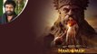 Record సృష్టించిన Hanuman Movie హీరో తేజ సజ్జా పారితోషికం ఎంతో తెలుసా..? | Telugu Oneindia