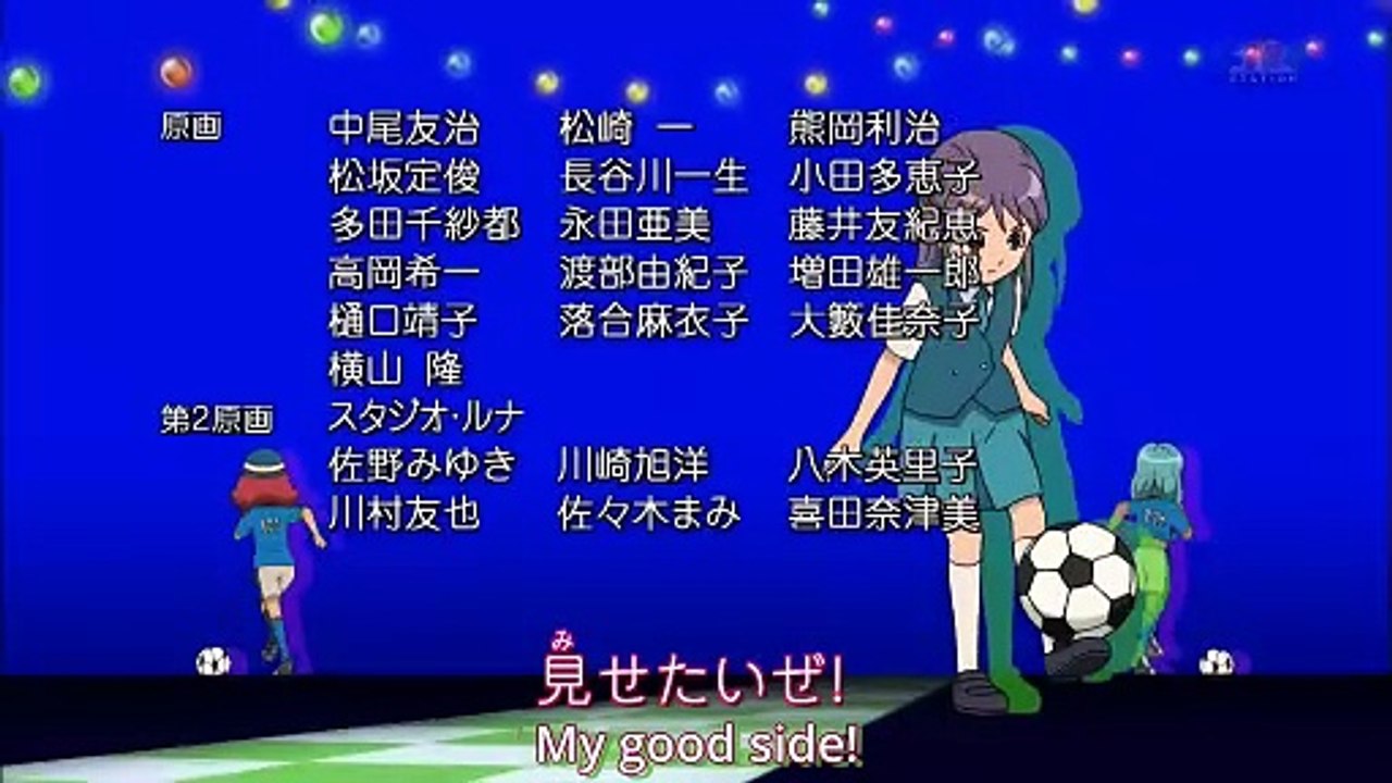 Better Video Remastered Ending 6 Shining Power