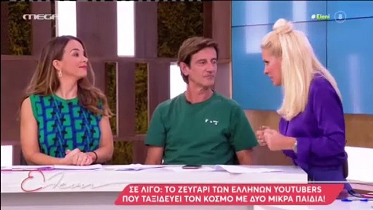 Μάκης Παντζόπουλος: Τι ζητά όλα αυτά τα χρόνια από την Ελένη Μενεγάκη - «Τον λατρεύω, αλλά δε μπορώ»