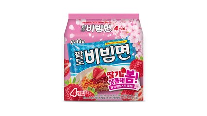 팔도비빔면 40주년 기념! 딸기 스프 넣은 봄 한정판 출시 🎉