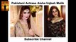 Aisha Uqbah Malik | Actress | drama | #shorts #trending #viral #youtube #reels #youtuber #ytshorts