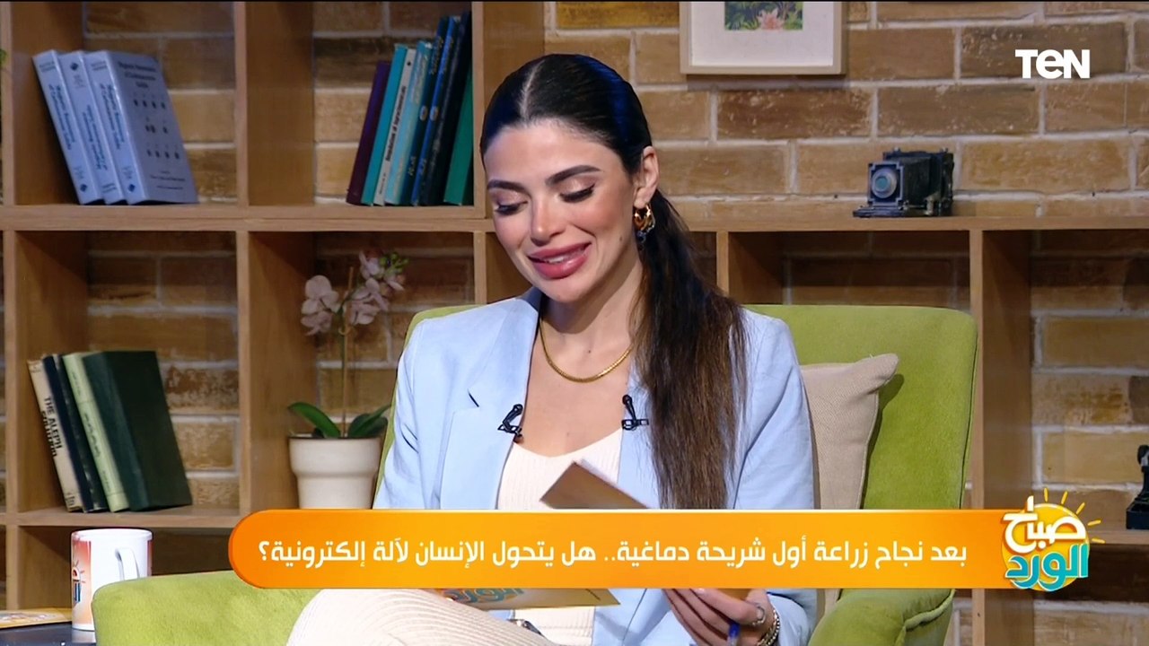 بعد نجاح زرعها في أول إنسان.. معلومات خطيرة من...
