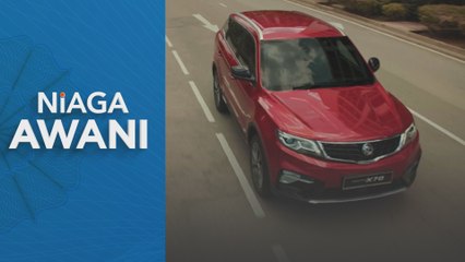 Niaga AWANI: Proton rekod jualan 12,882 unit pada Januari 2024