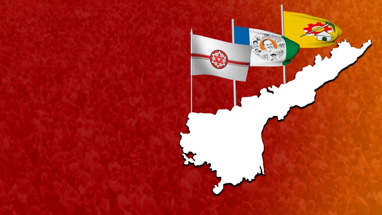 AP Assembly ఎన్నికల్లో గెలిచేది ఆ పార్టీనే..! | Telugu Oneindia
