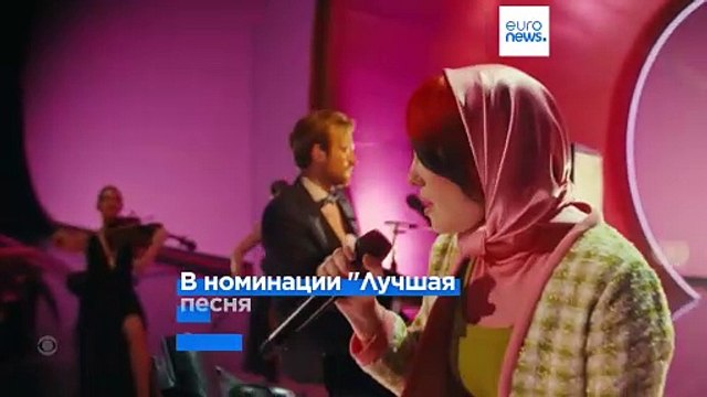 Тейлор Свифт получает четвертую премию Грэмми