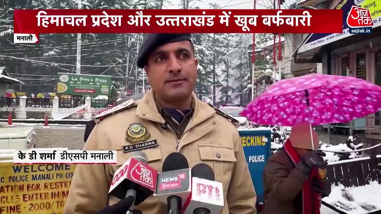 Heavy snowfall on hills, tourists seen enjoying in Gulmarg