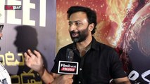 Ambajipeta Marriage Band విలన్ Actor Nithin Prasanna Special Interview | Telugu Filmibeat