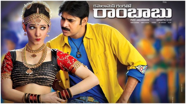 Re Release తో రికార్డ్స్ పెట్టాలంటే Pawan Kalyan కే సాధ్యం | Filmibeat Telugu