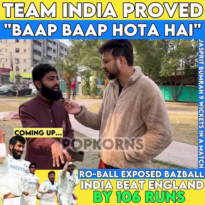 IND Beat ENG BazBall | J. Bumrah 9 wkts & S.Gill 104 #india #england #breakingnews