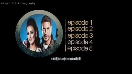 Please ya Anglez | Episodes 1-5 🎧