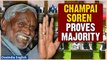 Jharkhand Floor Test: Champai Soren wins Jharkhand floor test 47-29, Hemant Soren present | Oneindia