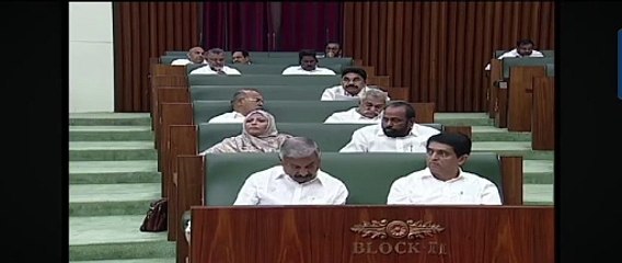 आंध्र प्रदेश के राज्यपाल ने परंपरागत संबोधन में वाईएसआरसीपी की उपलब्धियों पर प्रकाश डाला; टीडीपी ने किया वॉकआउट