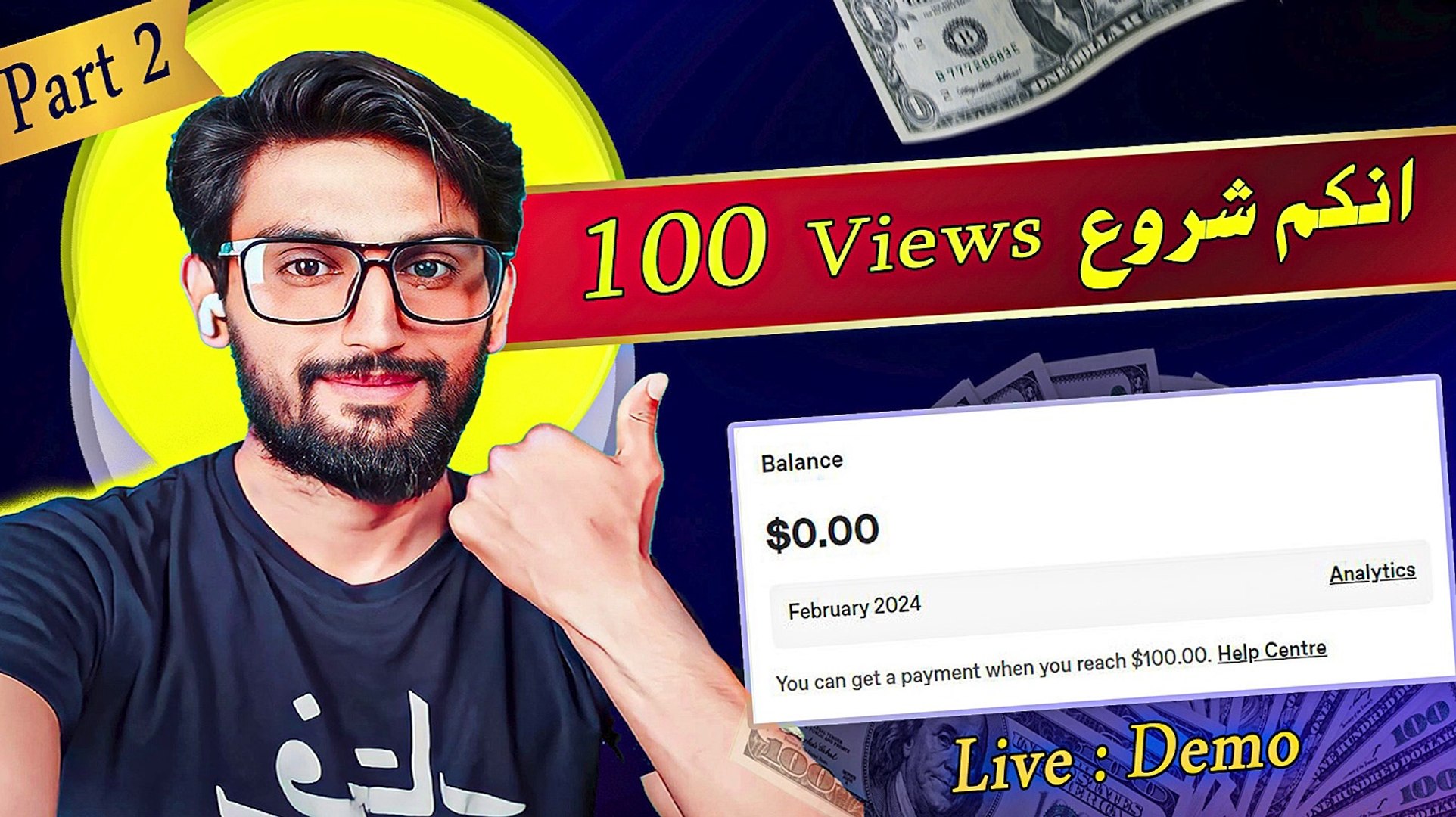 ⁣How to earn from Dailymotion New Trick ! How Make Money Online ! Net Earning