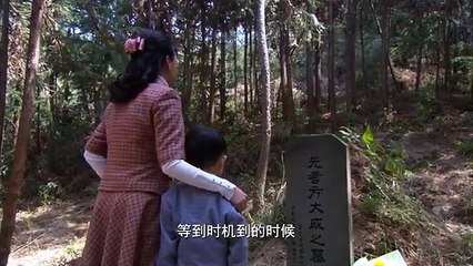 Tập 9 - Ngày Em Rời Đi (Thuyết minh)_DV Lưu Khải Uy, Đới Kiều Thiên