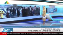Ο Μητροπολίτης Φθιώτιδας, Συμεών στο STAR